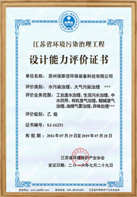 擁有75項(xiàng)知識產(chǎn)權(quán)