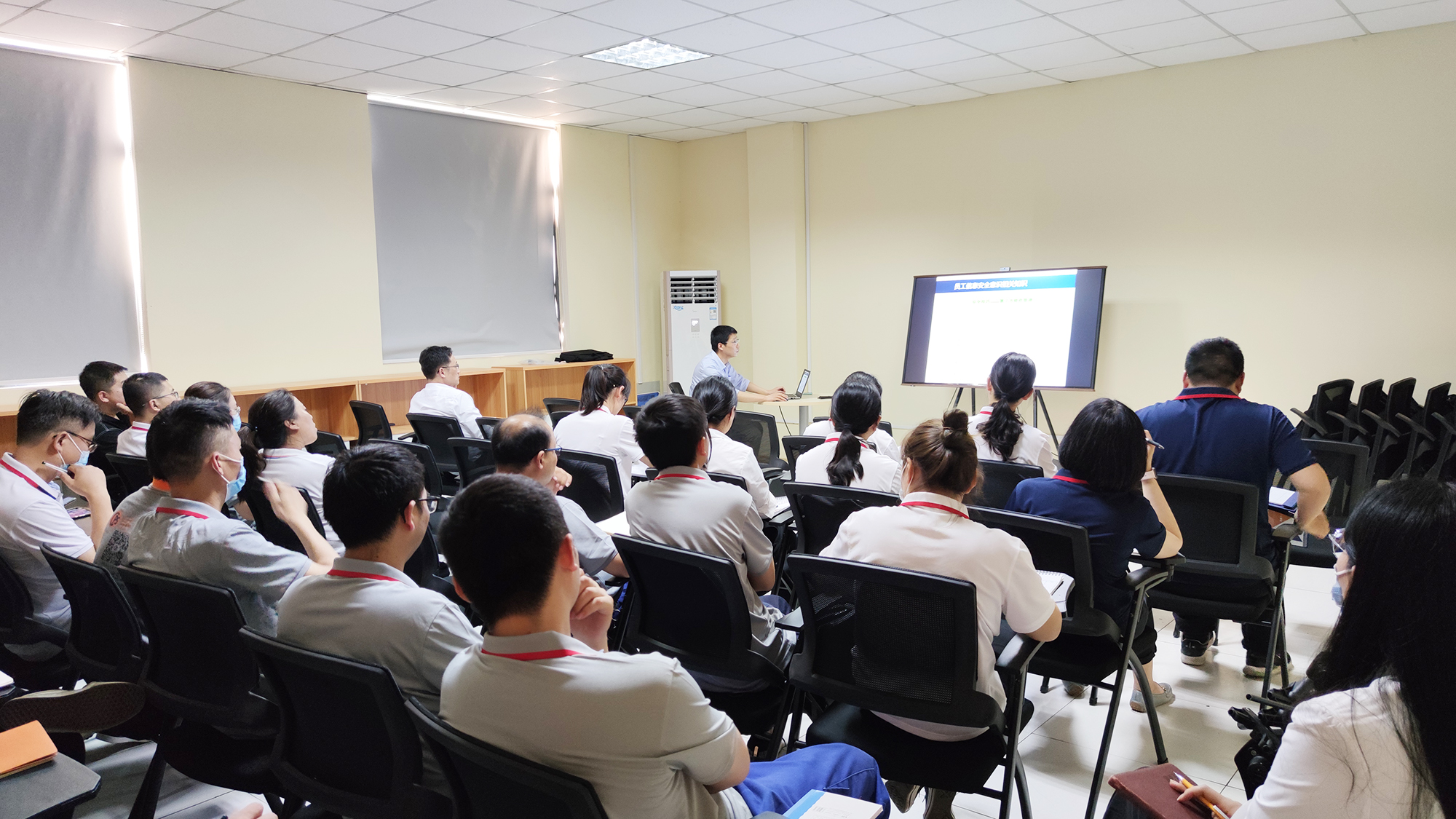 依斯倍開展網(wǎng)絡(luò)安全知識(shí)培訓(xùn)，筑牢網(wǎng)絡(luò)信息安全防線