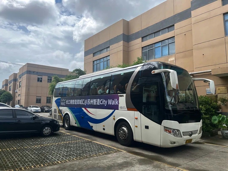 長三角智造雙城匯走進(jìn)依斯倍 (1)