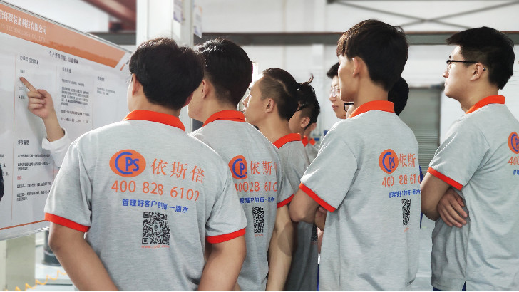 注入環(huán)保新鮮血液 迸發(fā)依斯倍新活力