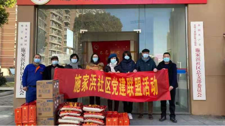 愛心溫暖迎新春，依斯倍環(huán)保公益行走進(jìn)唯亭街道