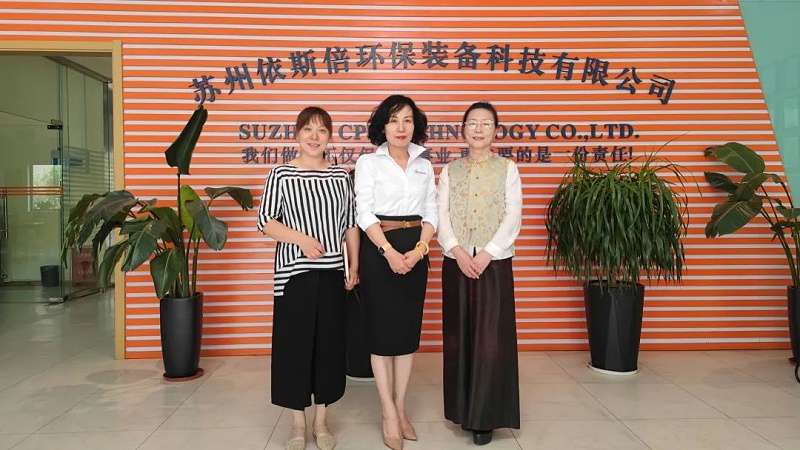 蘇環(huán)協(xié)人物專(zhuān)訪 (6)