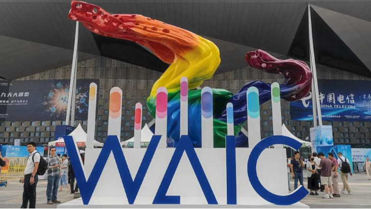 依斯倍亮相2025世界人工智能大會，共話AI+環保廢水處理智能未來