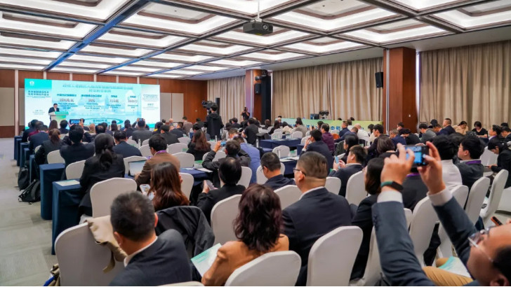 依斯倍受邀出席蘇州美國清潔技術與碳中和合作會議，共謀綠色發展新篇章