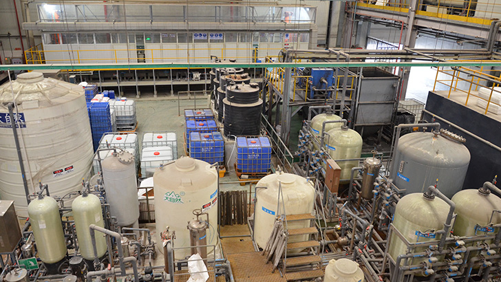 工業廢水處理52