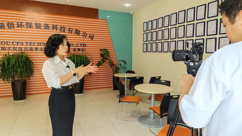 工業和信息化部重點培育中試平臺名單 (9)