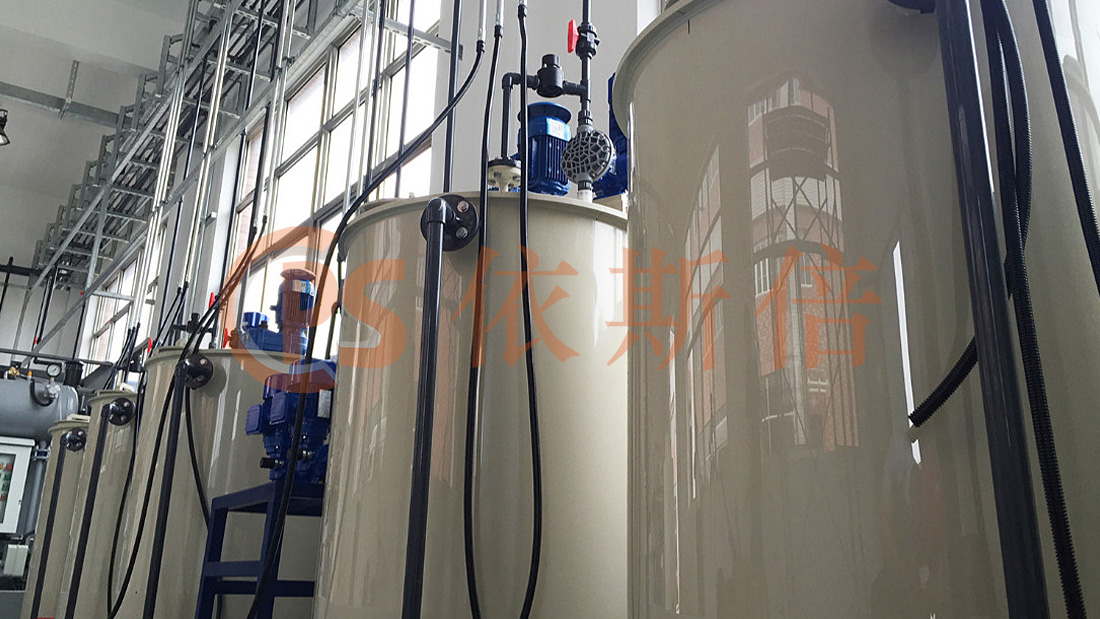 漢鐘精機精密加工廢水處理工程