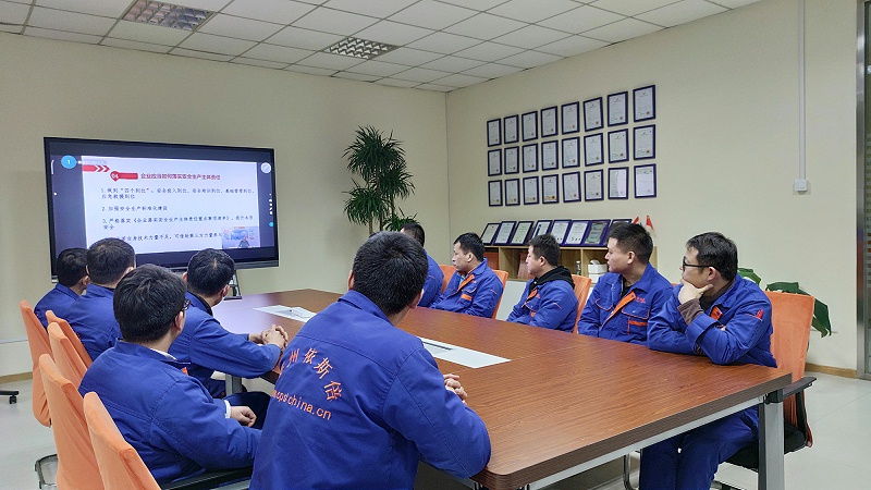 依斯倍參與園區上市公司及苗圃企業安全生產主題培訓