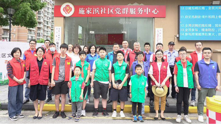 依斯倍環(huán)保走進(jìn)蘇州唯亭街道，愛心公益共建文明樓道