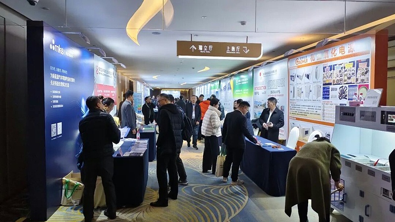 依斯倍受邀出席中國表面工程協(xié)會七屆二次理事（擴大）會議 (3)