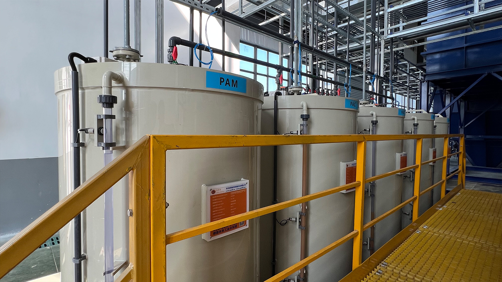 對環境有污染的生產廢水如何處理