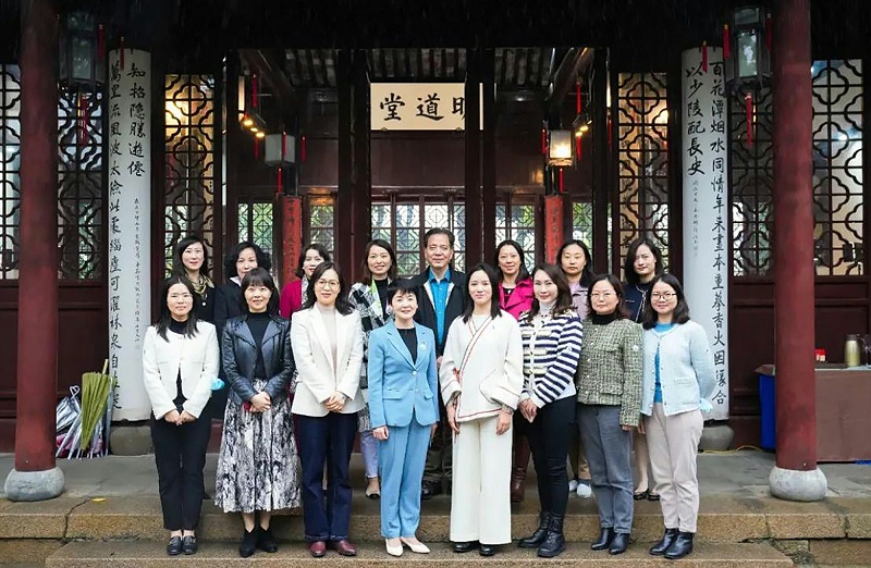 依斯倍環(huán)保董事長(zhǎng)常英女士參與園區(qū)女性人才創(chuàng)新賦能計(jì)劃首場(chǎng)沙龍活動(dòng)