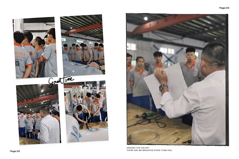 人才培養 逐夢青年