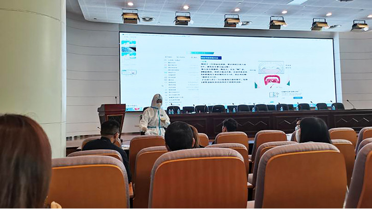 依斯倍參加蘇州工業(yè)園區(qū)企業(yè)新冠疫情防疫員培訓(xùn)