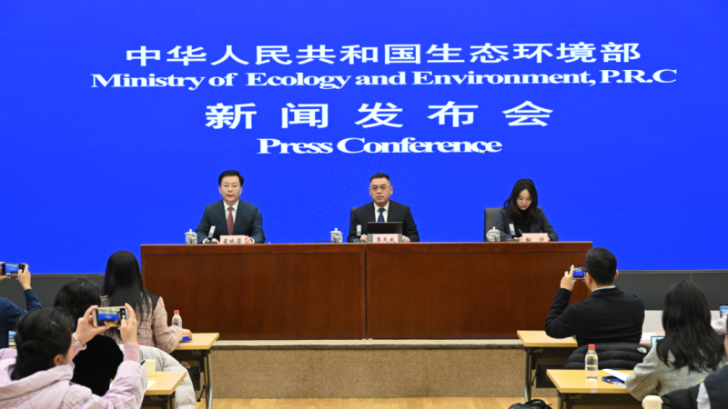 踐行環(huán)保使命 深入打好藍(lán)天保衛(wèi)戰(zhàn) 共繪美麗生態(tài)建設(shè)新圖景